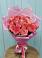 Букет 15 Розовых роз Равель в Райчихинске