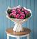 Букет цветов из: Розы в Райчихинске