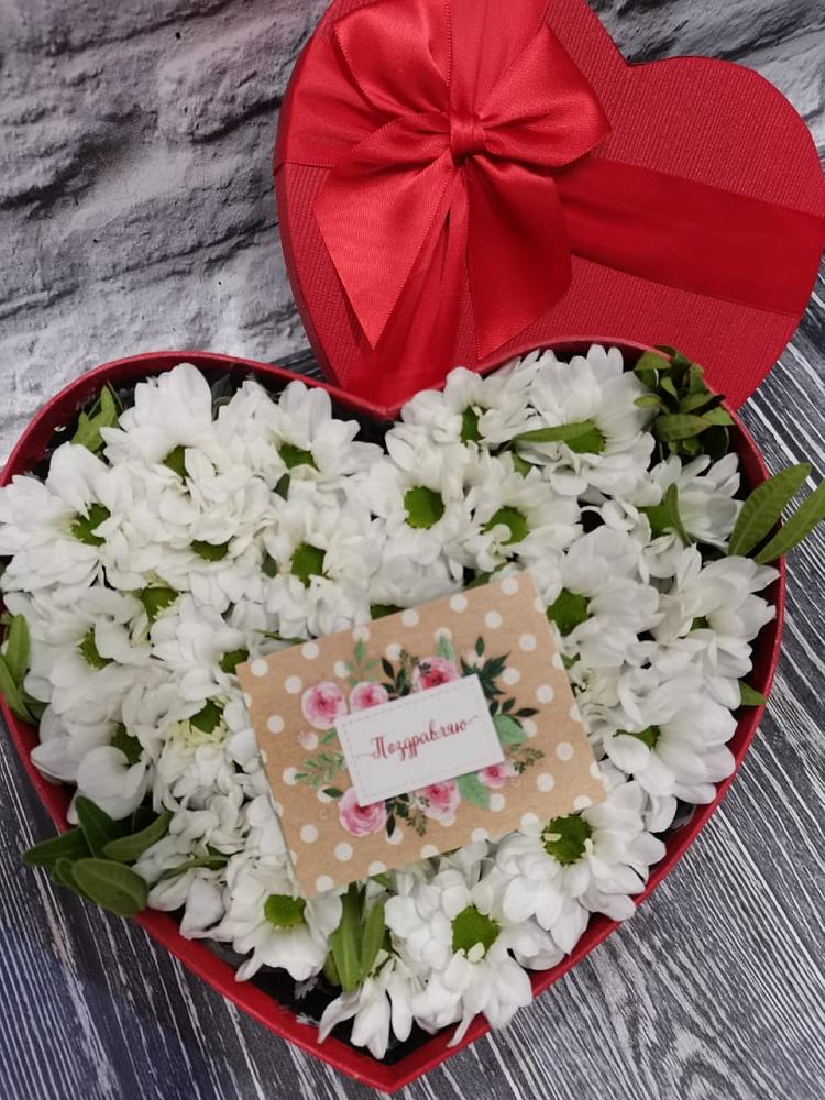 Цветочная композиция из Хризантемы в виде сердца в Райчихинске